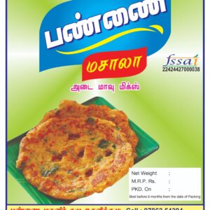 Adai Mix Flour (500 g)